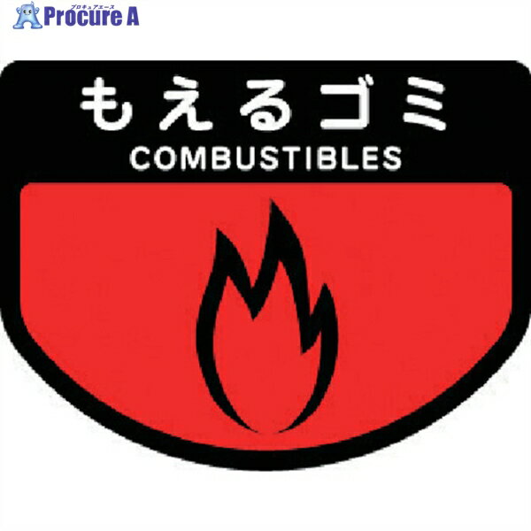 ɥ ȥܥå ʬ̥A(Ʃ) ⤨르 SA-15 1 737-0920