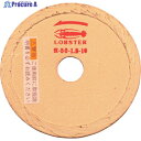 エビ ダイヤモンドカッター リムタイプ (乾式・湿式) 54mm R50 1枚 ▼750-8832 ●YA513