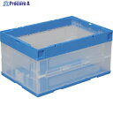 DIC パタパタ RP-40B ブルー透明 RP-40B BT 1個 ▼759-2281