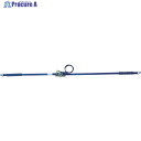 allsafe ラッシングベルト ラチェット式ナローフック仕様中荷重 R3N15 1台 ▼763-5257