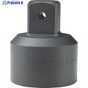 FPC インパクト用アダプター NO.5 スプラインアダプター 差込角凹:#5スプラインmm 差込角凸:25.4mm SAW-508 1個 ▼769-7325