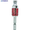 サンフラッグ ソケットジョイント 4分角 SAW-4 1個 ▼776-8664