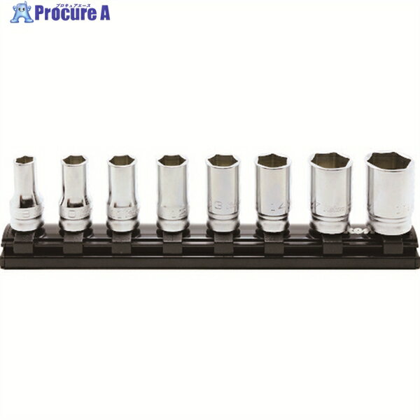 Ko-ken 9.5mm Z-EALߥǥץåȥ졼륻å8 RS3300XZ/8 1S 786-3721