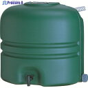 コダマ 雨水タンク ホームダム110L RWT-110 グリーン RWT-110-GREEN 1個 ▼797-3560