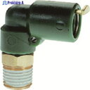 チヨダ タッチコネクターエルボコネクター(樹脂) 8mm・R1/8 RKL-8-01 1個 ▼808-4027