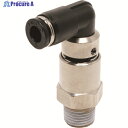 PISCO チューブフィッティング ハイロータリジョイント エルボチューブ6ネジR1/4 RHL6-02 1個 ▼809-5741