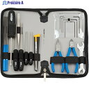 HOZAN 工具セット21点 S-3 1S ▼810-7108
