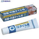 セメダイン タイルエース 白色 120ml RE-358 RE-358 1本 ▼813-5083