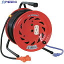 NICHIDO 電工ドラム びっくリール アースなし 50m RND-50S (コンセント5ケツキガタ タンソウ 100V) 1台 ▼814-7346