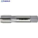 ヤマワ 管用平行ねじ用ハンドタップ RP(PS) 1/2-14 RP-1/2-14 1本 ▼816-8691 ●MA515
