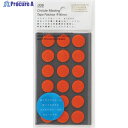 STALOGY 【売切廃番】丸シ-ル16mm ジュ-シ-オレンジ S2024 1パック ▼828-1204