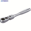 TONE 首振ラチェットハンドル 凹タイプ 差込角6.35mm RH2FB 1個 ▼829-2413 ●YA513