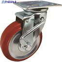 ヨドノ プレス製自在金具ブレーキ付赤ゴム車 200φ RWJB200 1個 ▼835-3183