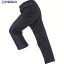 おたふく RF-22 ネイビー ポリパンツ・レインファクト 4L RF-22-NV-4L 1枚 ▼835-5588【代引決済不可】