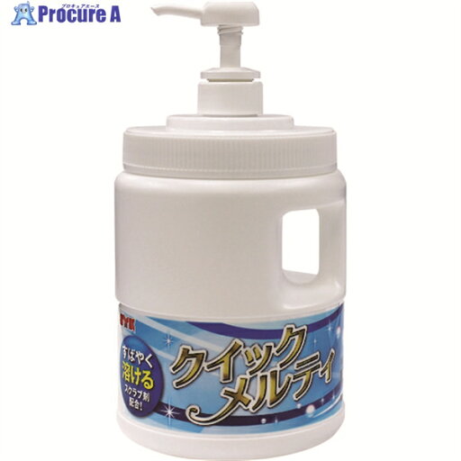 SYK ハンドソープ クイックメルティ本体 1.5kg S-2801 1個 ▼837-1254 SYK ハンドソープ クイックメルティ本体 1.5kg S-2801 1個 ▼837-1254