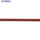ニッサチェイン 赤コーティングワイヤロープ100m巻 R-SY15V-RED 1巻 ▼849-0439【代引決済不可】