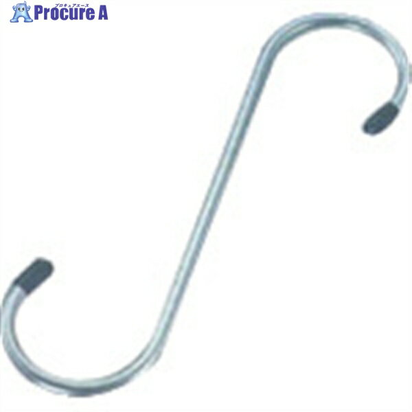 水本 Sフック テンレス Sカン ロング 全長150mm S-5*150 1個 ▼849-2454【代引決済不可】