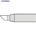グット 交換コテ先(RX-8シリーズ) こて先径φ4mm RX-80HRT-PH4C 1個 ▼849-7020