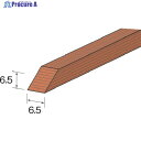 Minimo ポリッシングウッドスティック ソフト 角 6.5×6.5mm (5個入) RD3753 1袋 ▼852-7143【代引決済不可】