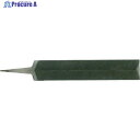 ツボサン 両刃ヤスリ 並目(中目) 200mm RH200-22 1本 ▼852-8681