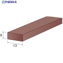 Minimo EDMストーン WA#120 6×13mm (10個入) RD1141 1袋 ▼852-9189
