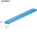 Minimo ブルーストーン WA#320 3×6mm (10個入) RD1204 1袋 ▼852-9198