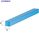 Minimo ブルーストーン WA#240 6×6mm (10個入) RD1213 1袋 ▼852-9203