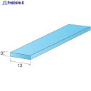 Minimo ソフトタッチストーン WA#400 3×13mm (10個入) RD1335 1袋 ▼852-9223