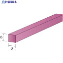 Minimo フィニッシュストーン WA#800 6×6mm (10個入) RD1517 1袋 ▼852-9249