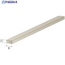 Minimo ポリッシングストーン WA/GC#3000 3×6mm (5個入) RD1807 1パック ▼852-9294