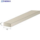 Minimo ポリッシングストーン WA/GC#1000 6×13mm (5個入) RD1835 1袋 ▼852-9299