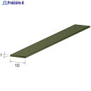 Minimo ダイヤモンドファイバーストーンスティック#800 1×10mm RD3263 1本 ▼852-9350