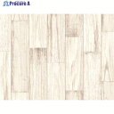 明和 貼ってはがせる塩ビシート リノベシート 90cm×180cm REN-02 1枚 ▼855-6188