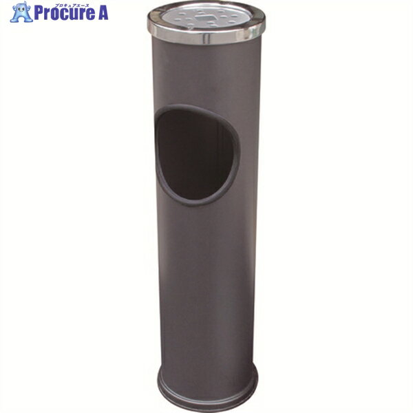 ヒシエス スタンド灰皿CAN SH-CAN 1個 ▼148-6822