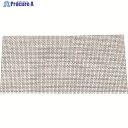 TRUSCO SUS平織0.57φ150x300 3枚入り SH-057008-P 1パック ▼148-8429