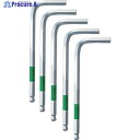 WISE ボールポイントレンチ 【単品】5本組NC(標準サイズ)5.0mm SBNC-50S-5P 1S ▼149-7580(4)