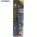 BIC TOOL 鉄工用月光ドリル ブリスターパック 4.5mm SGP4.5 1本 ▼152-9760