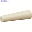 HOZAN セラミックノズル SG-106-51 1個 ▼175-5553