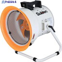 Suiden 送風機 マルチアングルファン ハネ288mm 単相100V SJF-300LA-1 1台 ▼190-0058