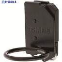 タジマ 着脱式工具ホルダースチール ハンマー1穴 SFKHI-H1 1個 ▼195-1958