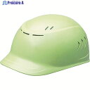 ミドリ安全 軽作業帽 通気孔付 SCL-200A グリーン SCL-200A-GN 1個 ▼205-2613