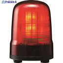 PATLITE モータレス回転灯 Φ100 M1 キャブ R SF10-M1JN-R 1個 ▼215-9278