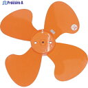 Suiden 工場扇用 プラスチック製ハネ 45cm 軸径10mm SF-45V-P-F 1枚 ▼249-2620