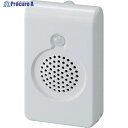 MAX センサー付音声案内機 SG-SV20M SGSV20M 1個 ▼251-9433