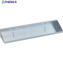 TRUSCO パンチングパネル用棚トレー W440XD100 耐荷重10kg SF-MT 1個 ▼256-7989