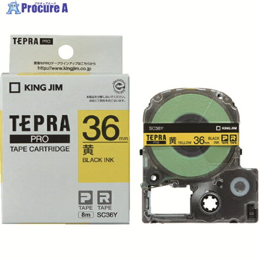 KING JIM 【純正】「テプラ」PROテープ 36mm 黄ラベル/黒文字 長さ8m SC36Y 1個 ▼304-1069 KING JIM 【純正】「テプラ」PROテープ 36mm 黄ラベル/黒文字 長さ8m SC36Y 1個 ▼304-1069