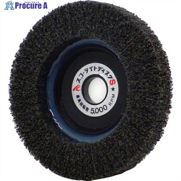 AC スコーライトディスクS SD10015-S-100 5個 ▼306-2929