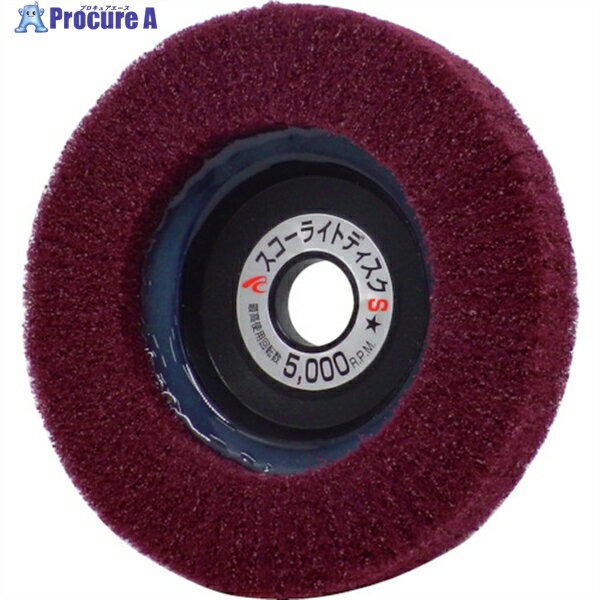 AC スコーライトディスクS SD10015-S-240 5個 ▼306-2953