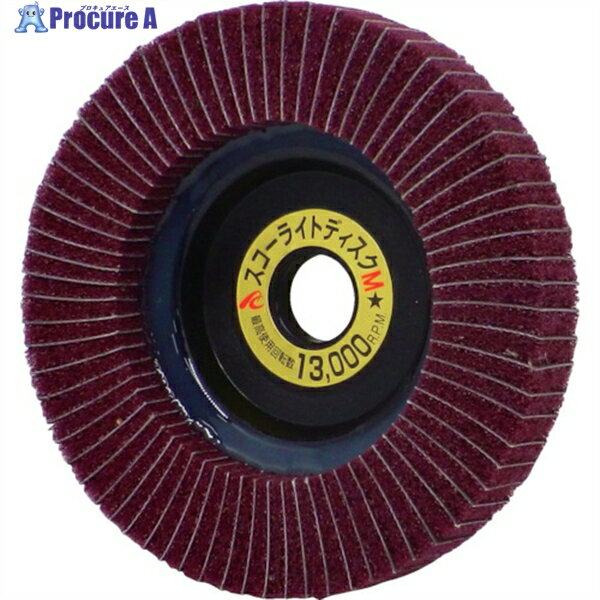 AC スコーライトディスクM SD10015-M-240 5個 ▼306-3038