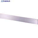 ユニ 平型ストレートエッジ A級 750mm SEH-750 1個 ▼308-4515
